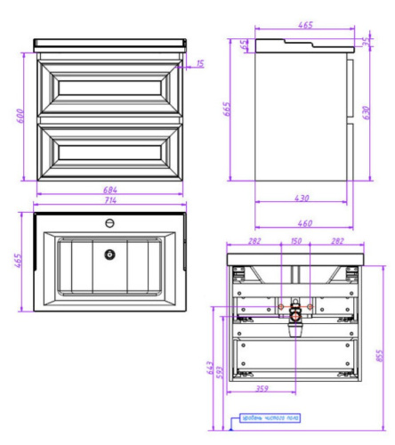 Тумба подвесная Caprigo Ponza 70 13520-B231