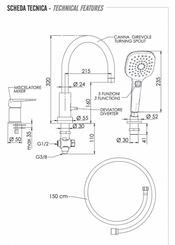 Смеситель для ванны Remer Dream D078CP