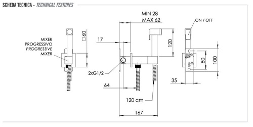 Гигиенический душ Remer Absolute Q64CFP, чёрный брашированный хром