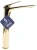 Смеситель для умывальника Rea Avalon gold B1127