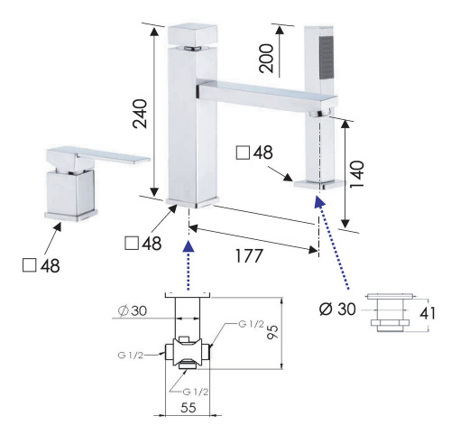 Смеситель для ванны Remer Qubika Q07