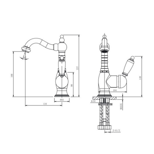 Смеситель для умывальника Caprigo Adria-uno 02-524-CRM