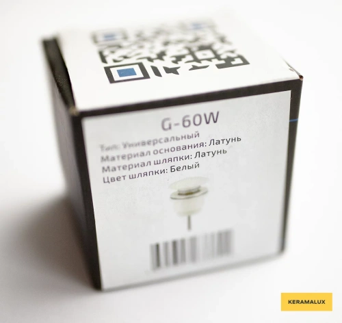 Донный клапан для раковины Gid G-60W универсальный