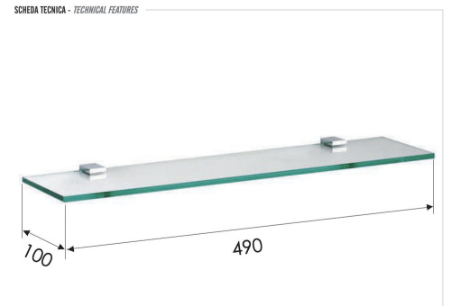 Полка 49 см Remer SQ SQ20CR