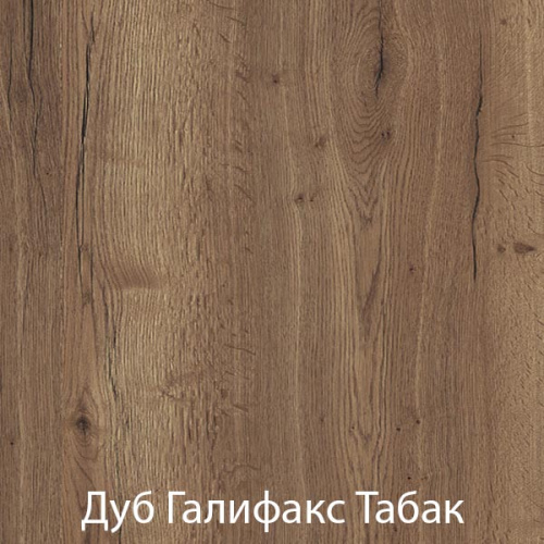 Столешница из постформинга 1000*485 (галифакс) толщина 38мм