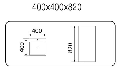 Умывальник CeramaLux P7004LВ