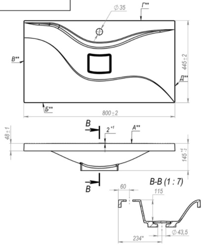Тумба напольная Vela Каскад Чикаго 80Н бетон матовый TU27089