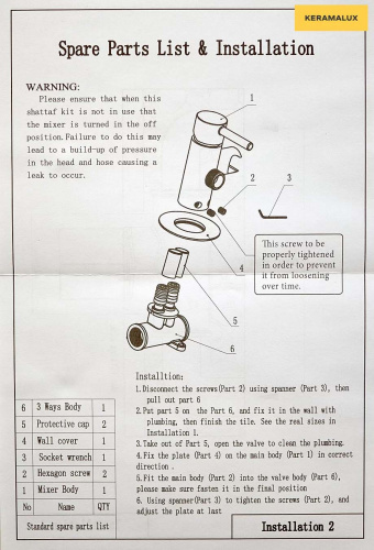 Гигиенический душ CeramaLux KBS/001 черный матовый