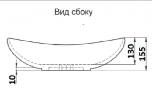 Умывальник CeramaLux 7811AJW