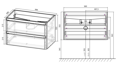 Тумба подвесная Vincea Vico 1000 Beton VMC-2V100BT