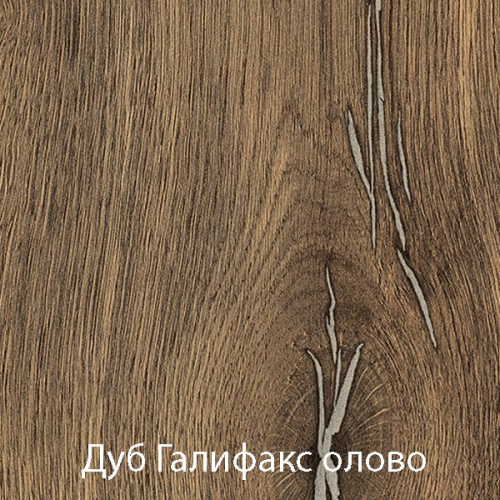 Столешница из постформинга 1000*485 (галифакс) толщина 38мм