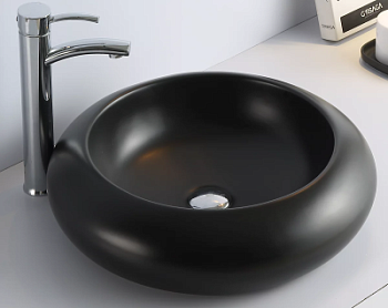 Умывальник CeramaLux 7031AMB