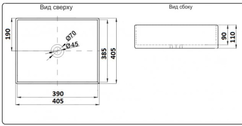Умывальник CeramaLux 1305MB