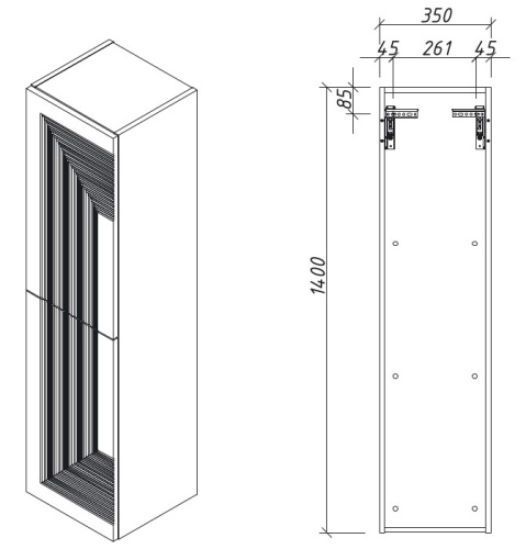 Пенал подвесной Caprigo Modo Quarta 35750R-TP814
