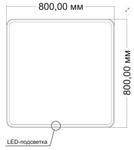 Зеркало Vincea LED VLM-3VC8008 800х800