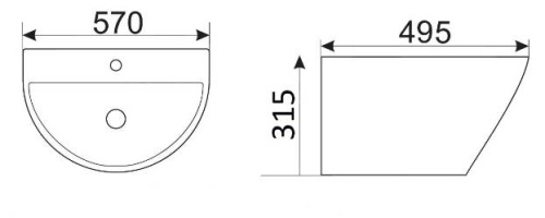 Умывальник CeramaLux B165