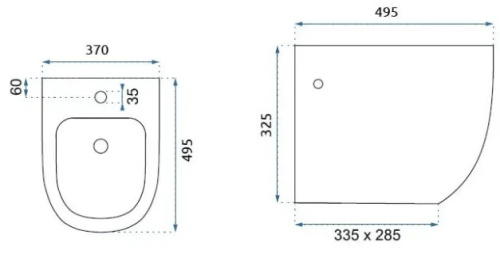 Биде подвесное Rea Carlo Mini Gold White C2288