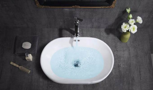 Умывальник CeramaLux 5006C