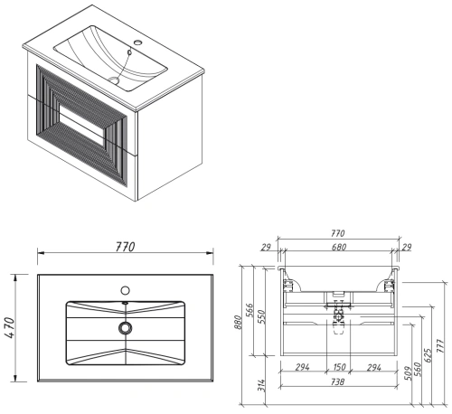 Тумба подвесная Caprigo Modo Quarta 80 35712-SF022