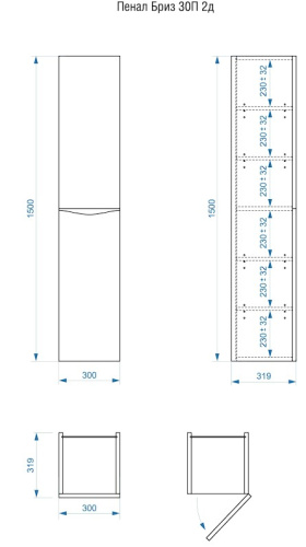 Пенал подвесной Vela Бриз 30П (двери) петли правые RS623466