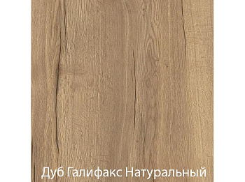 Столешница из постформинга 1000*485 (галифакс) толщина 38мм