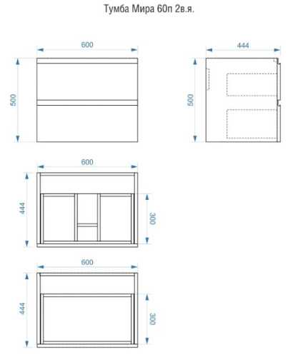 Тумба подвесная Vela Мира 60П под Classica (черный мат) TU3917