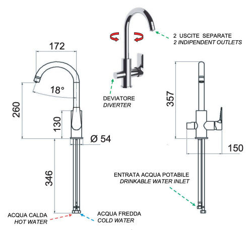 Смеситель для кухни Remer Infinity I79DW