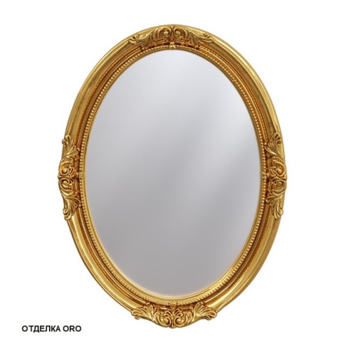 Зеркало Caprigo PL030-ORO