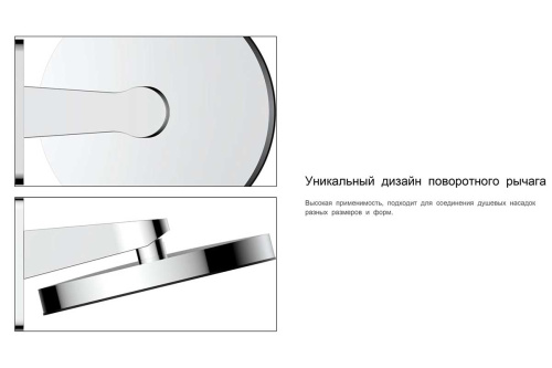 Душевая система Vincea Inspire VSFW-3I21MT3MB Душевая система Vincea Inspire VSFW-3I21MT3MB