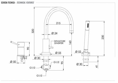 Смеситель для ванны Remer Minimal N07, черный матовый