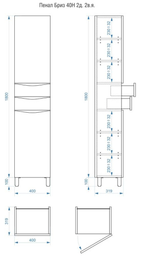 Пенал напольный Vela Бриз 40Н2 (двери и ящики) петли правые RS623471