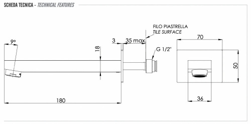 Излив настенный 18 см Remer Qubika 91QDO, золото глянцевое