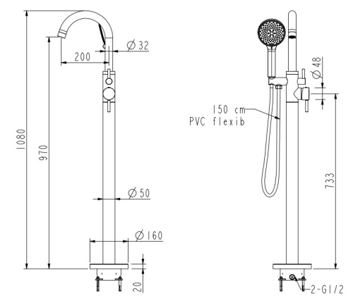 Смеситель для ванны Nemo Round NM-2354BG brush gold