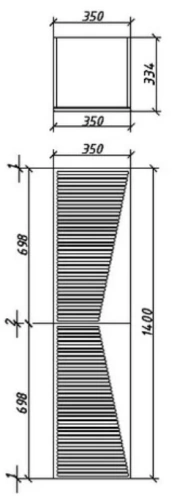Пенал подвесной Caprigo Modo Terza 35 35651L-SF026