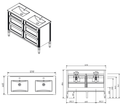Тумба напольная Caprigo Albion Concept 120 34024-SF028
