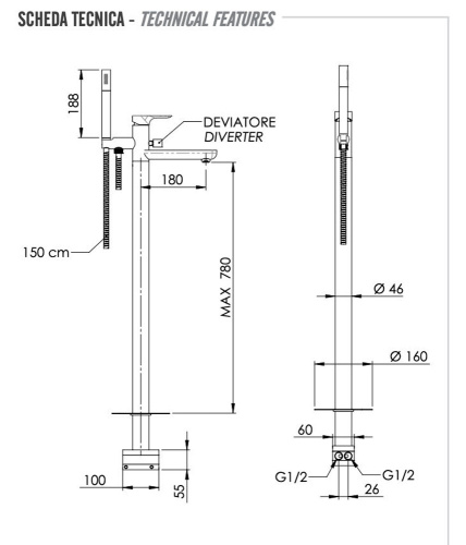Смеситель для ванны Remer Infinity I08